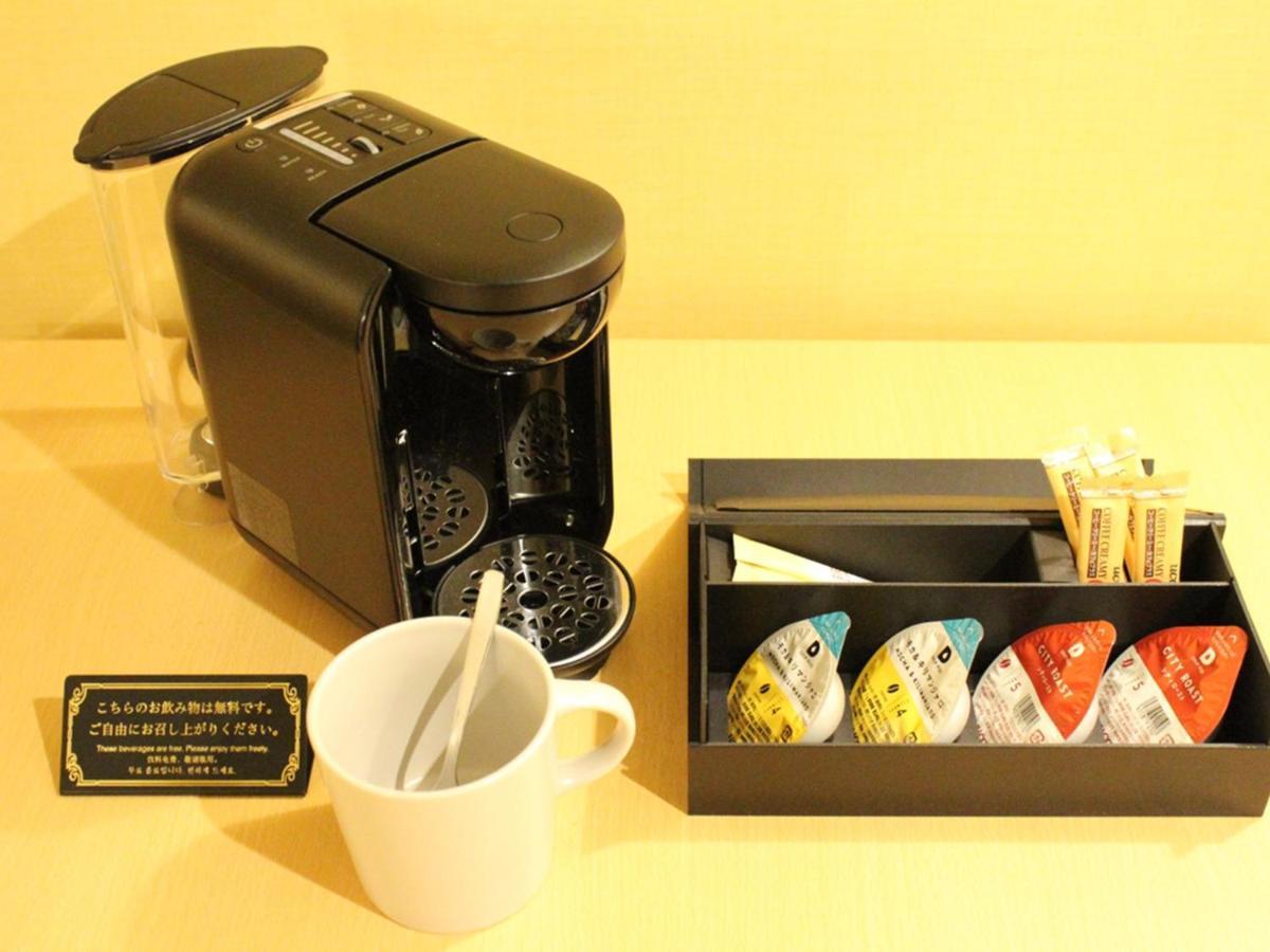 Amistad Fukuoka Aparthotel