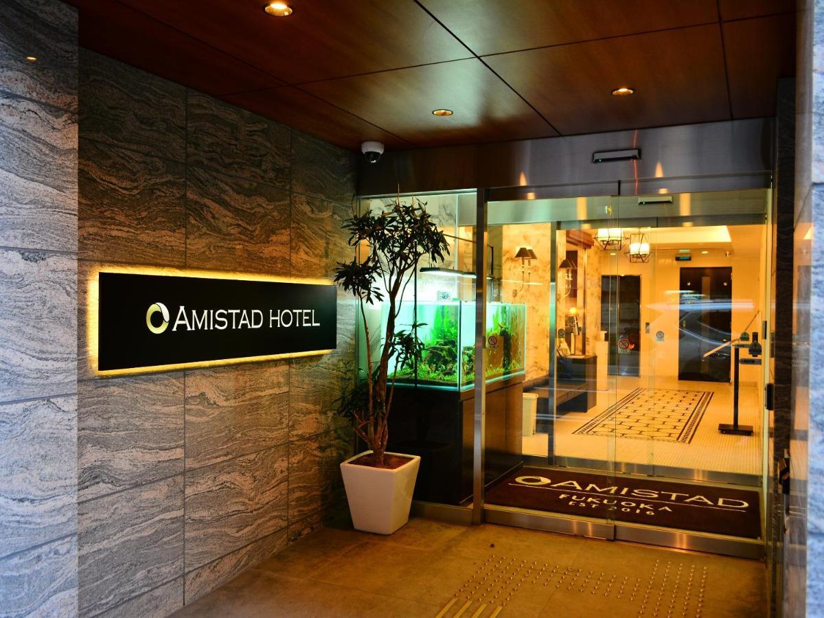 Amistad Fukuoka Fukuoka (Fukuoka)