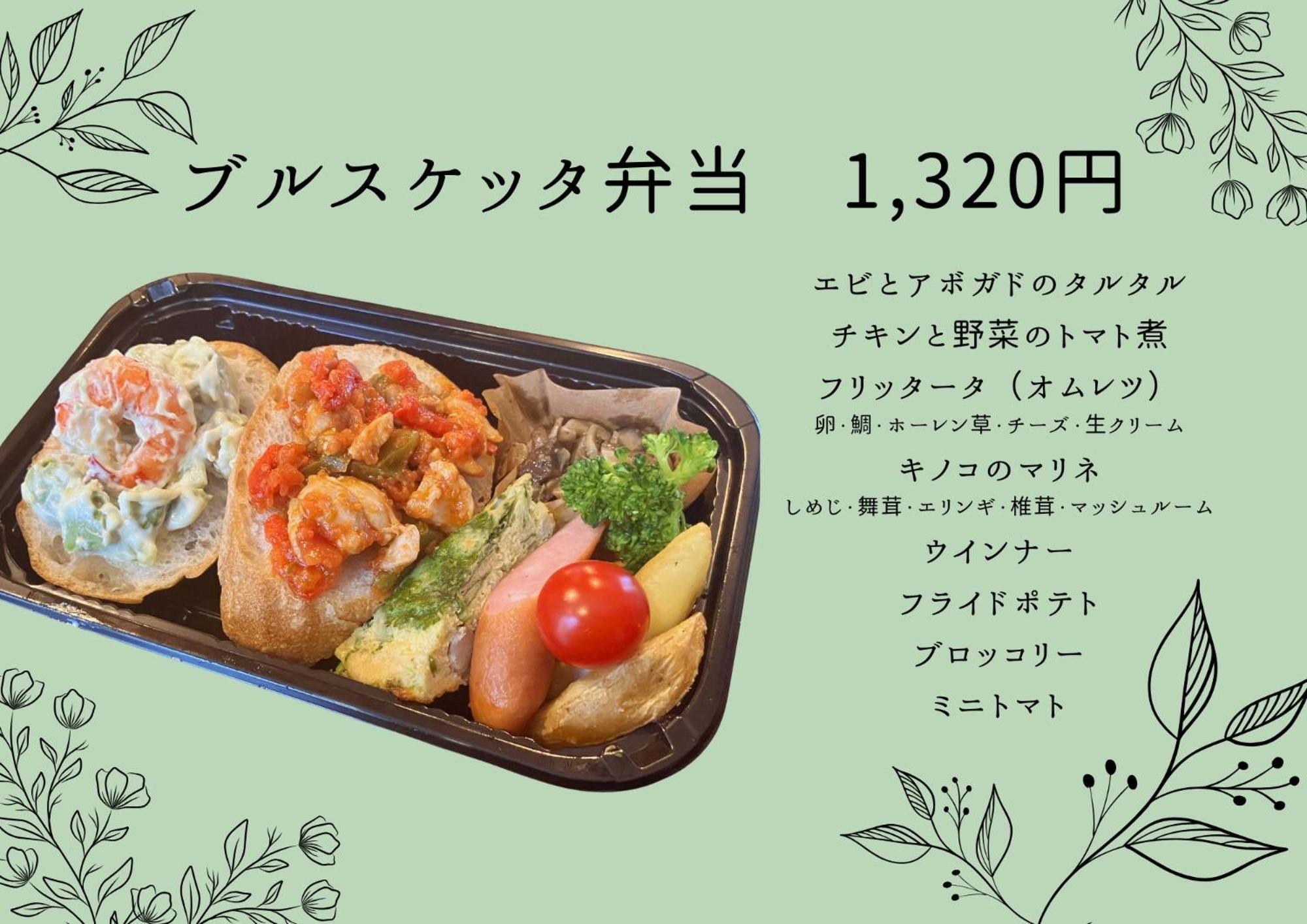 Amistad Fukuoka Aparthotel Fukuoka (Fukuoka)